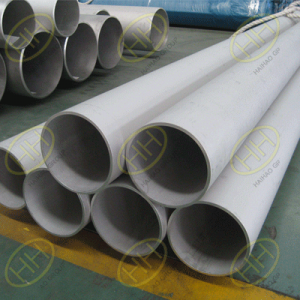Stainless steel ERW pipe