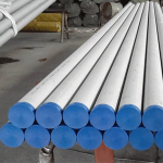 Seamless (SMLS) steel pipe